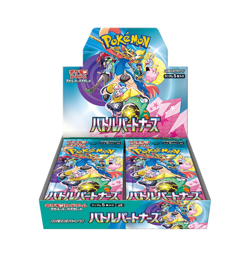 Box Battle Partners – Pokémon (JP)