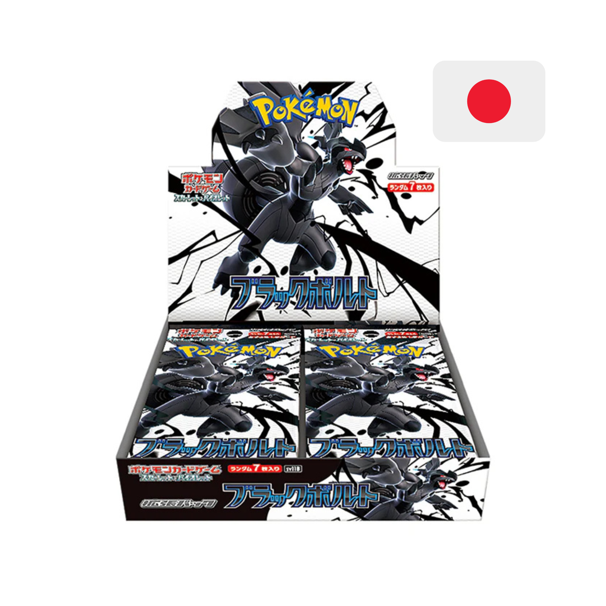 Pokémon JAP