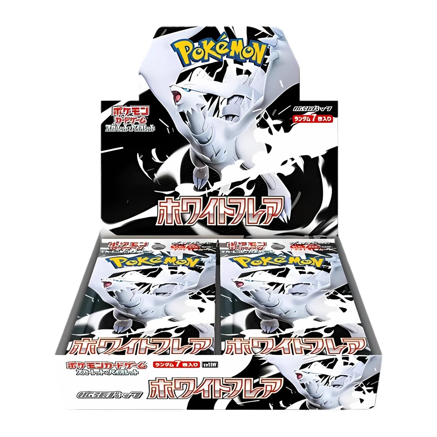 Box White Flare (JP)