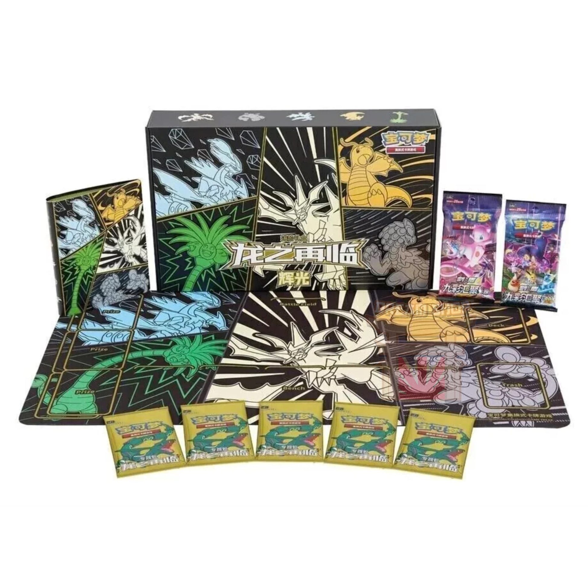 Collezione Ritorno del Drago Necrozma (CH)