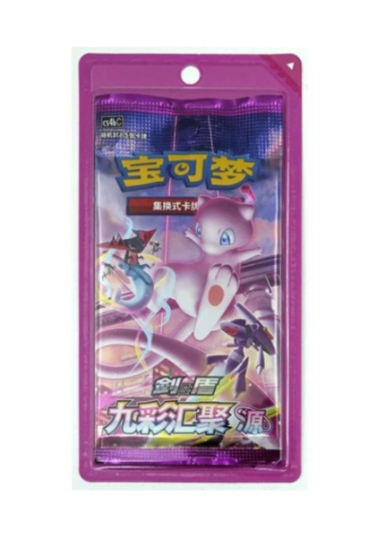 Pacchetto Colpo Fusione (Paper Sleeve) – Pokémon (CH)