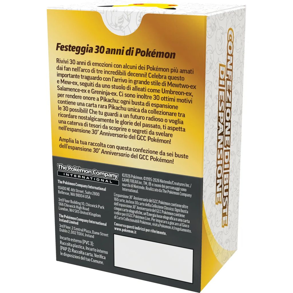 Bundle 6 Pacchetti 30esimo Anniversario (ITA)
