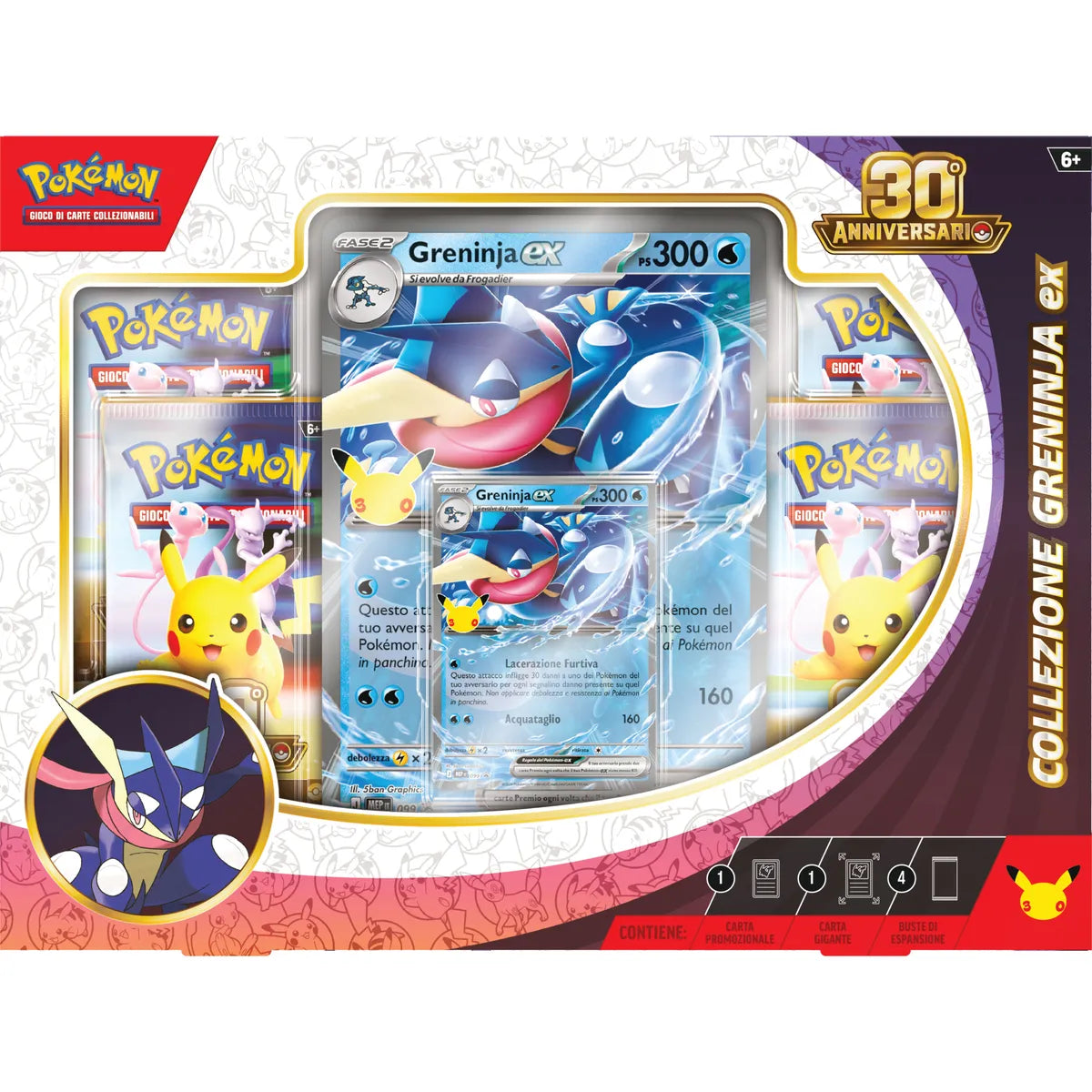 Pokémon 30° anniversario – Collezione Greninja-Ex