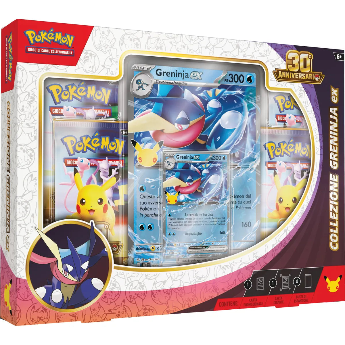 Pokémon 30° anniversario – Collezione Greninja-Ex