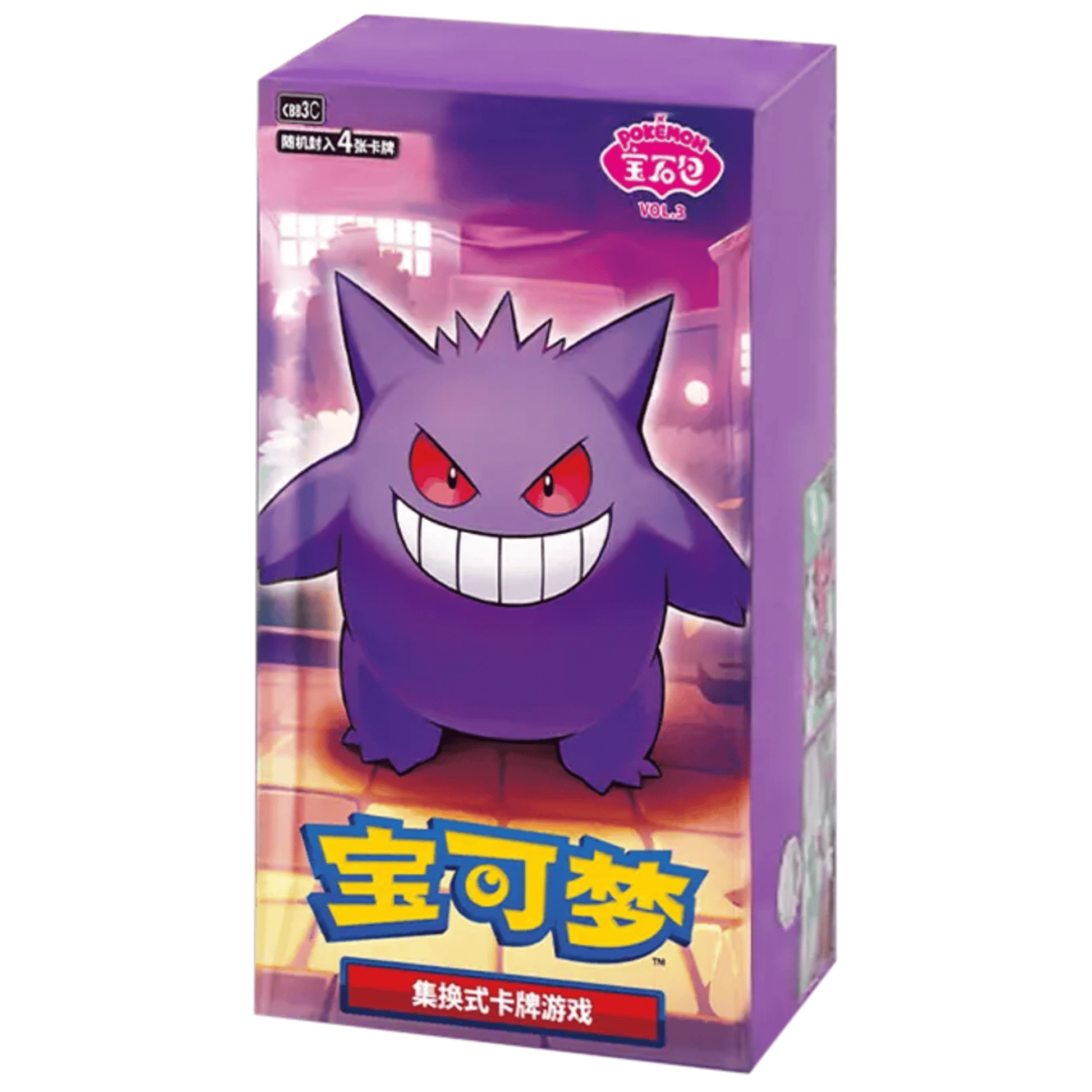 Box 151 Gem Vol.3  - Pokémon (CH)