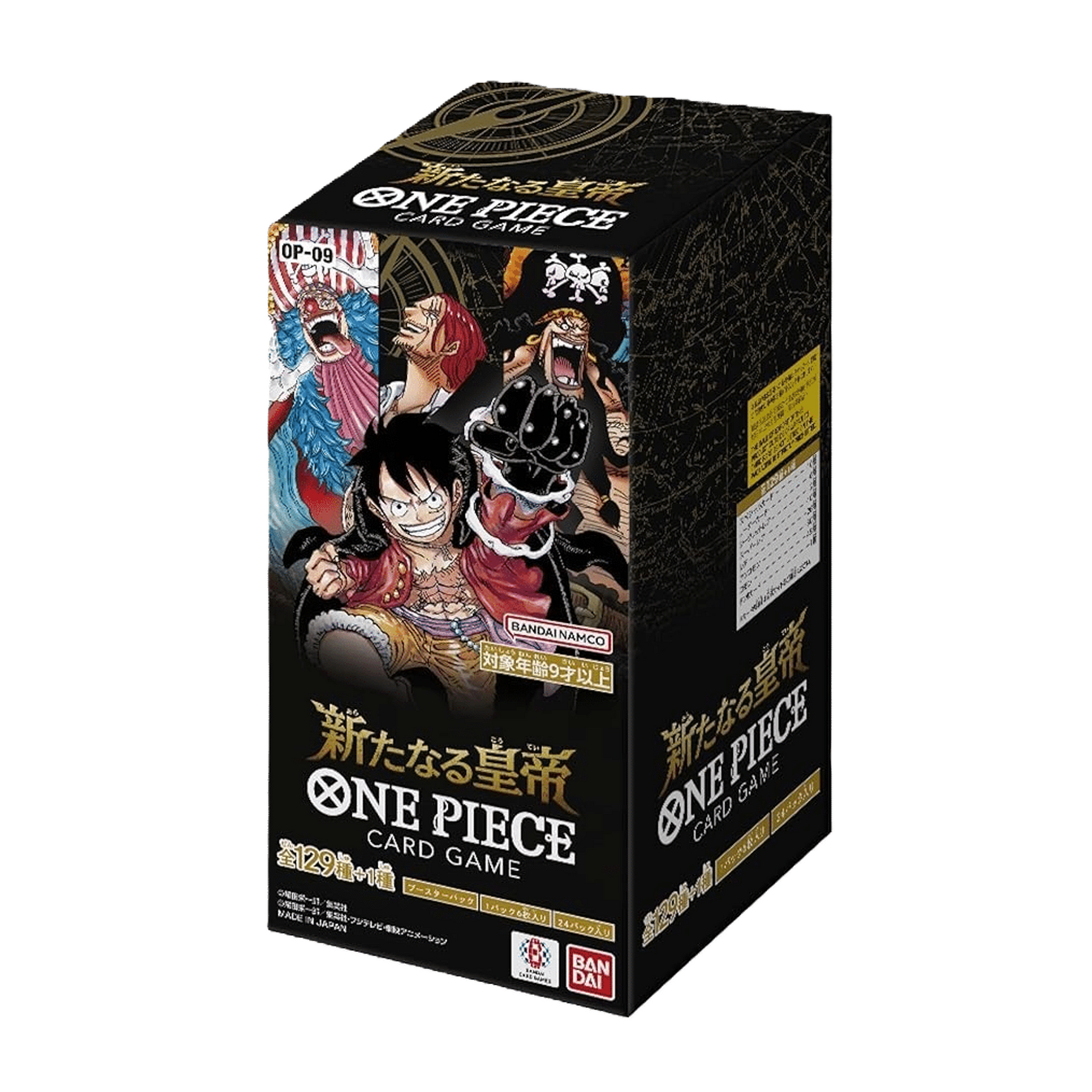 Box OP‑09 Emperors In The New World (JP)