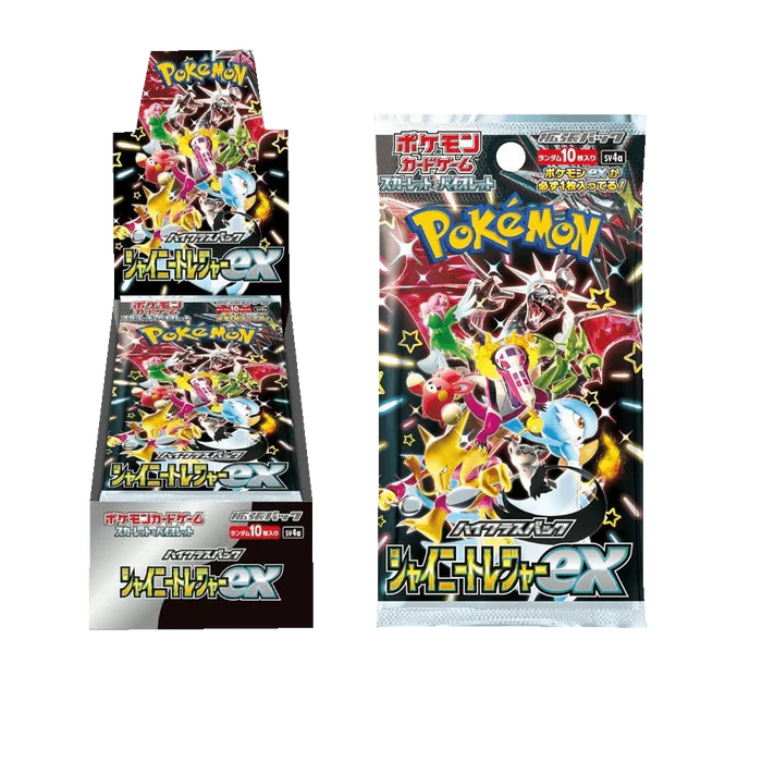 Box Shiny Treasure EX (JP)