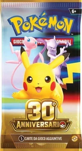Pacchetto Singolo 30esimo Anniversario (ITA)