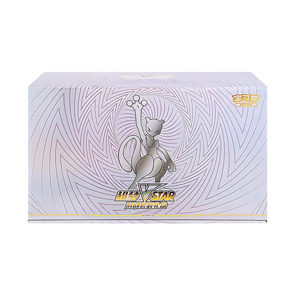Pokémon VSTAR Universe Premium Gift Box – Mewtwo Edition (Cinese)