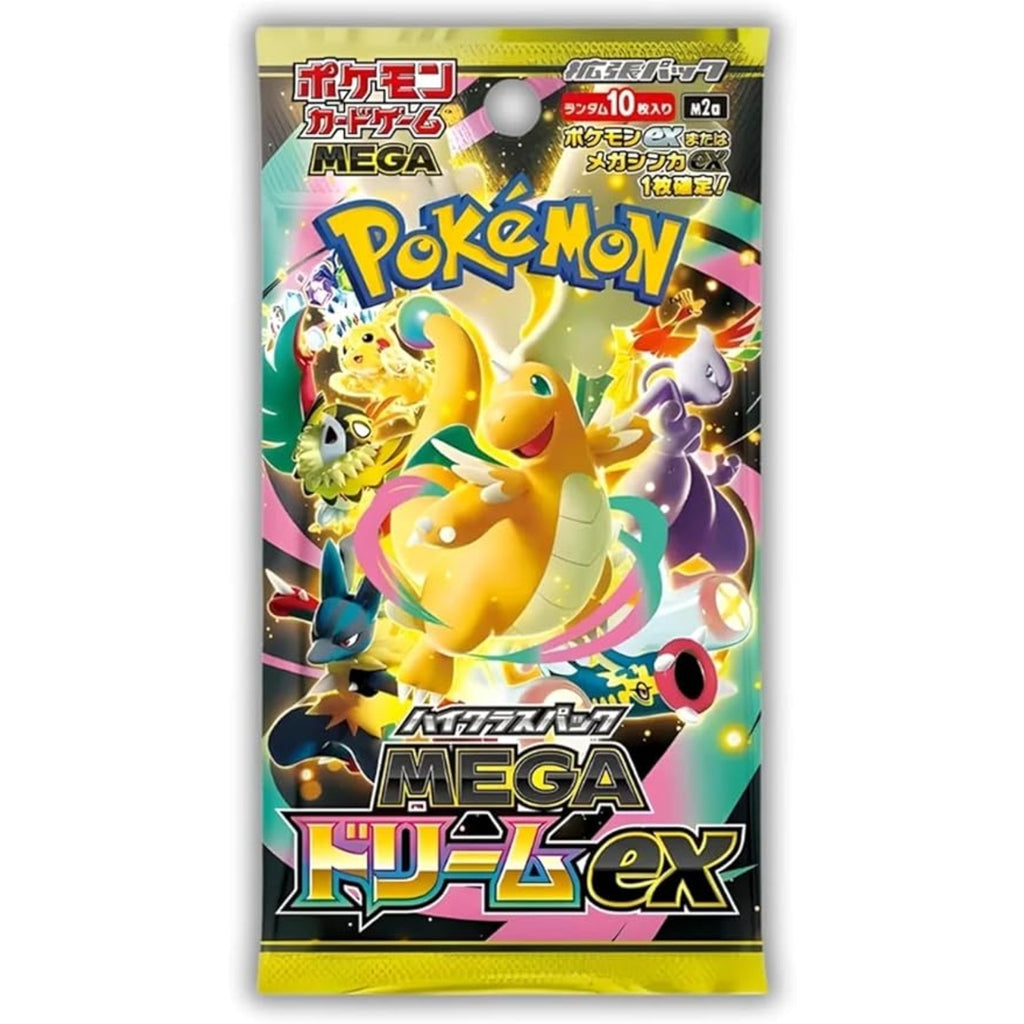 Pacchetto - Mega Dream Ex