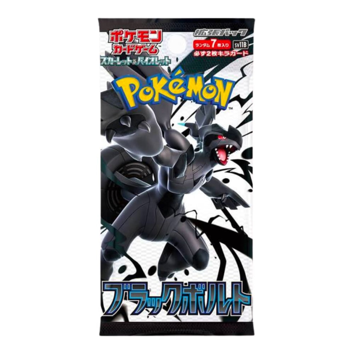 Pacchetto - Black Bolt