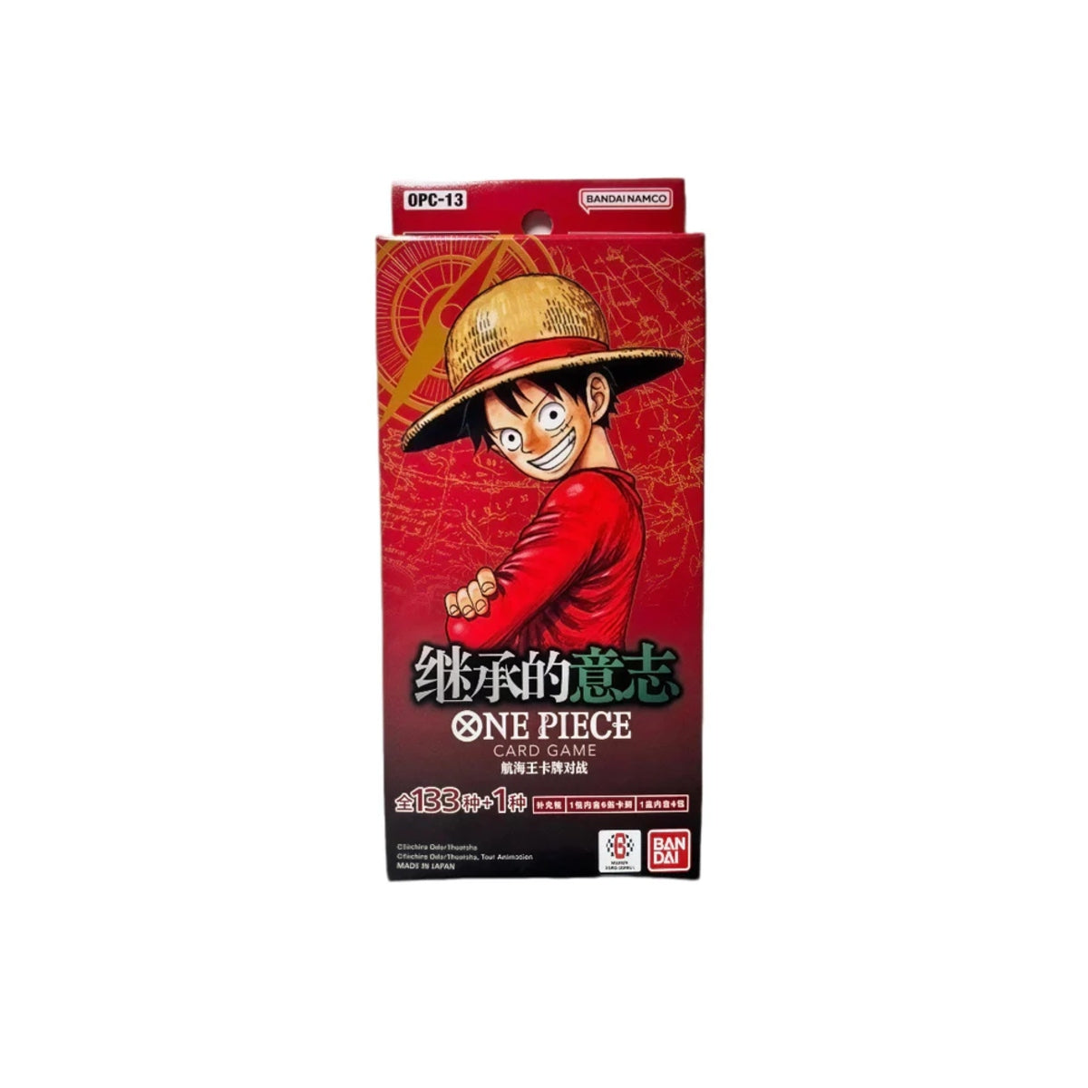 One Piece Card Game OP-13-CARRYING ON HIS WILL-MINI BOX Cinese