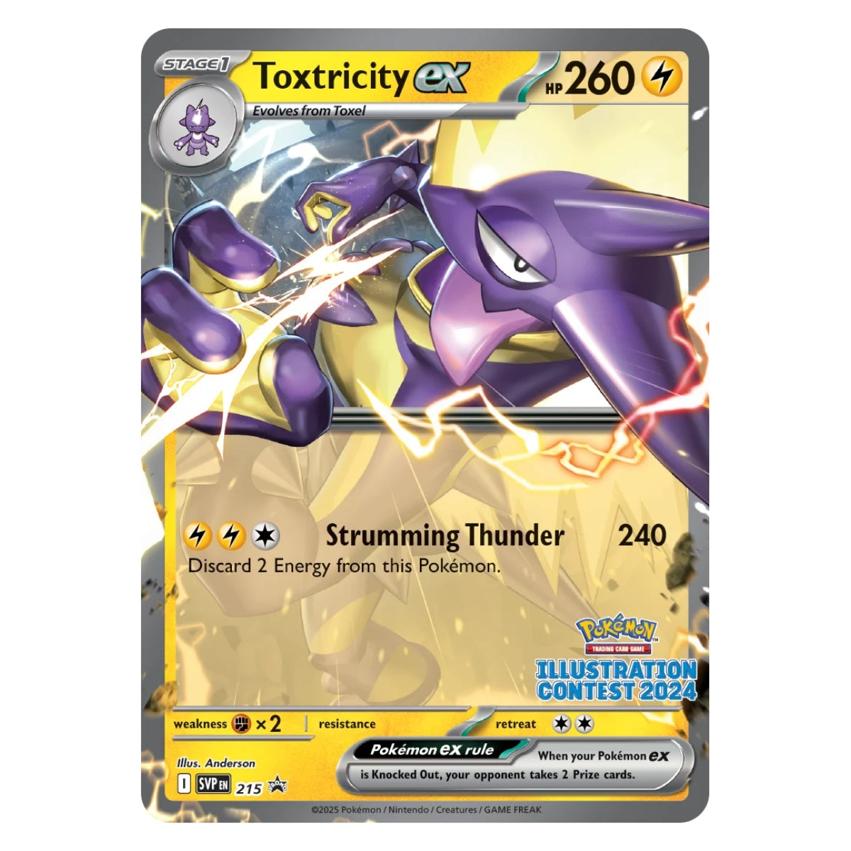 Pacchetto Promo Heat Wave Arena (JP)