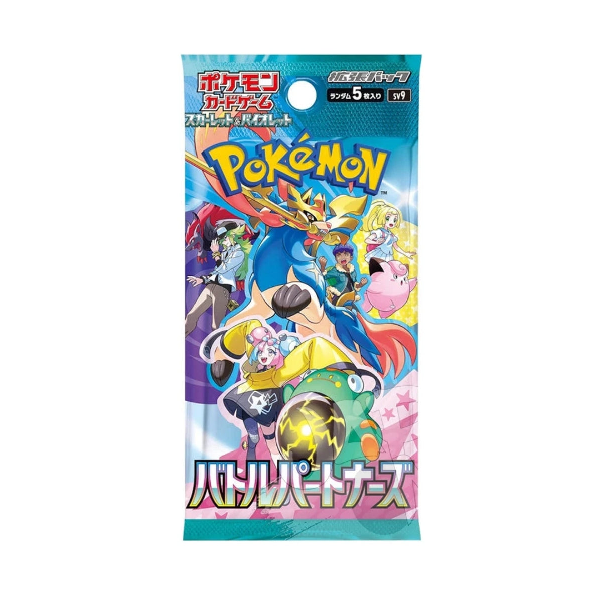 Box Battle Partners – Pokémon (JP)