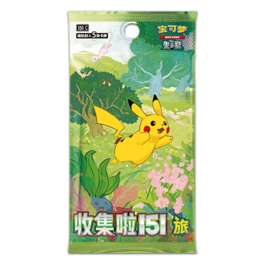 Box 151 Slim – Pokémon 151 (CH)