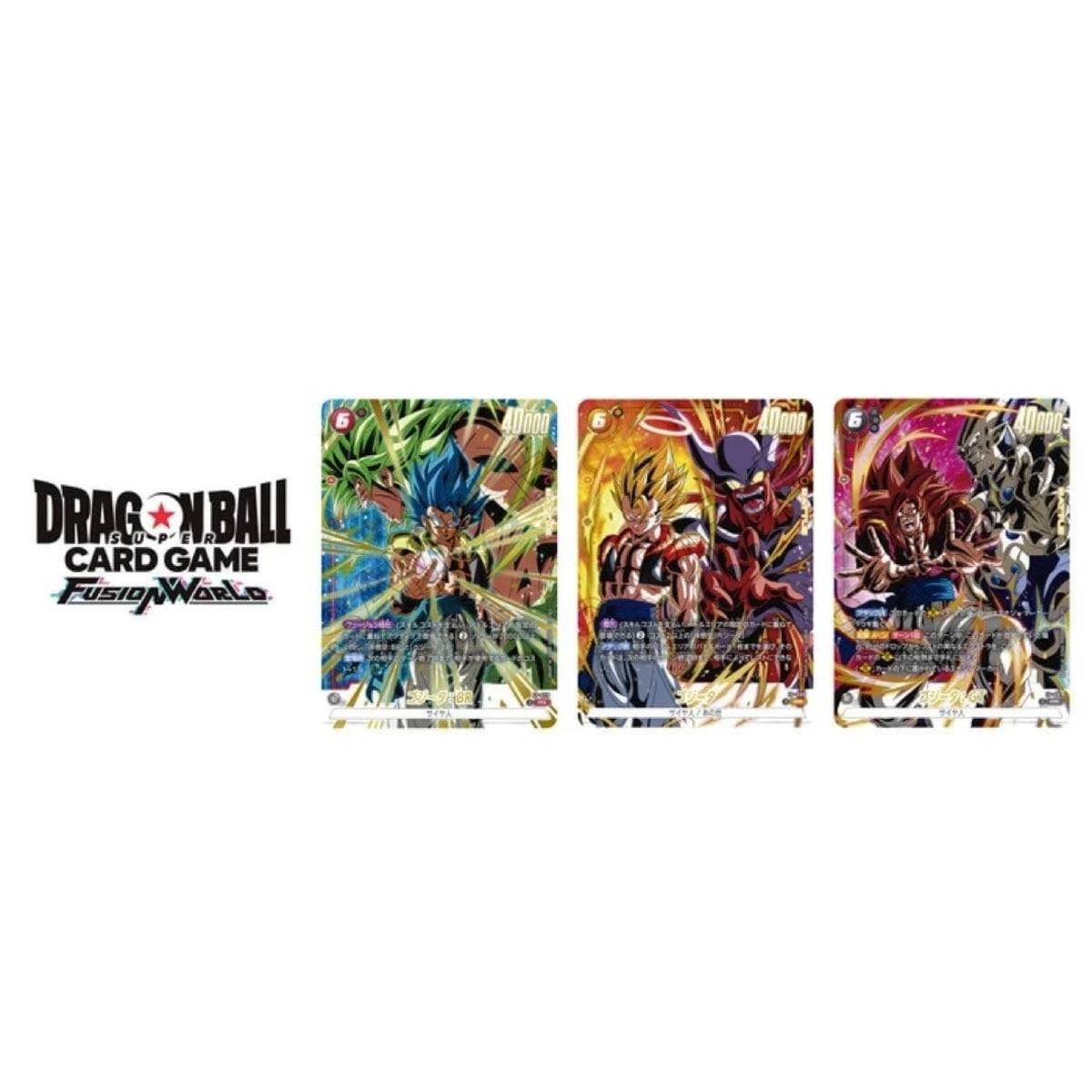 Pacchetto - Dragon Ball V Gogeta Promo Trio Set