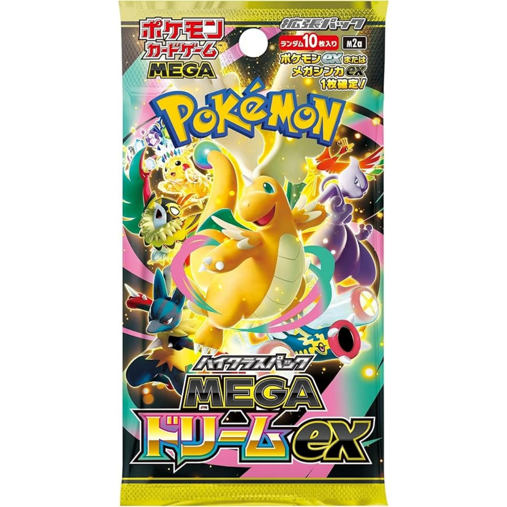 Mega Dream Ex Box (JP)