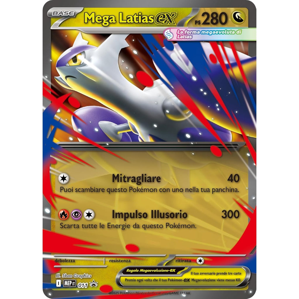 Collezione Mega Latias Ex - Megaevoluzioni (IT)