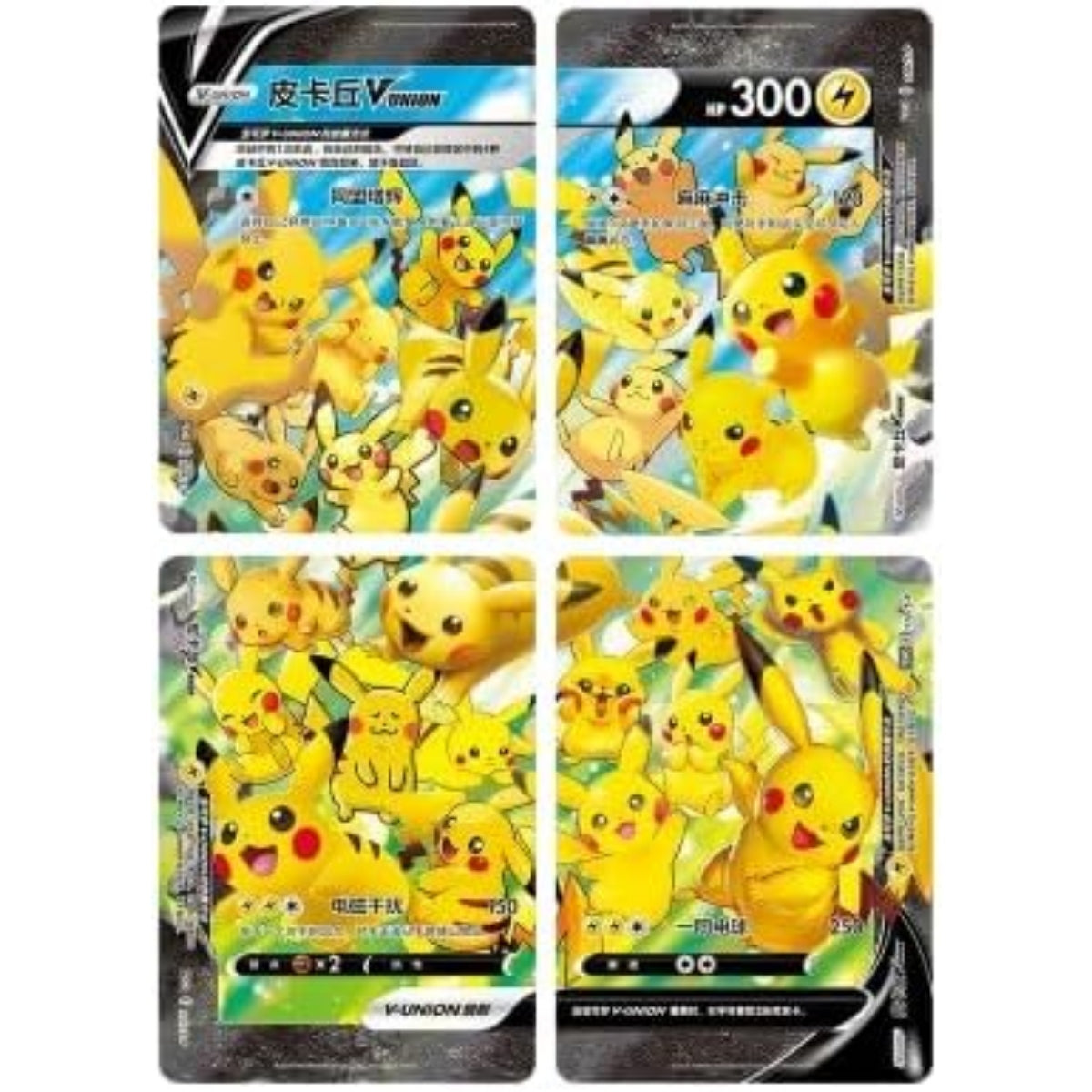 Collezione Pikachu V-UNION – Pokémon (CH)