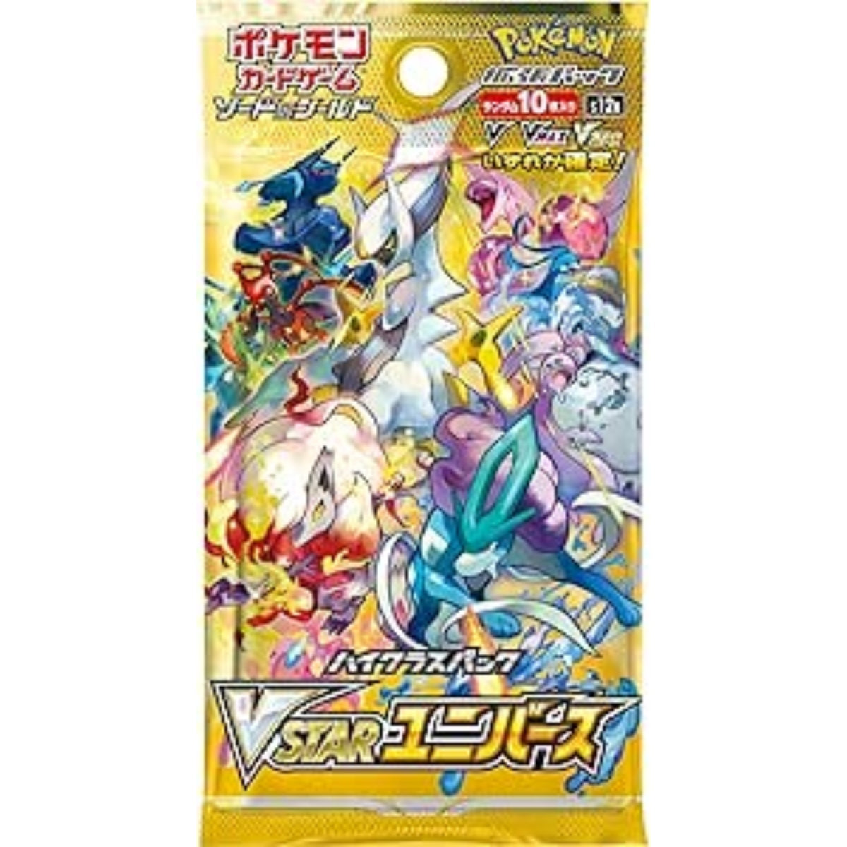 Box VSTAR Universe – Pokémon (JP)