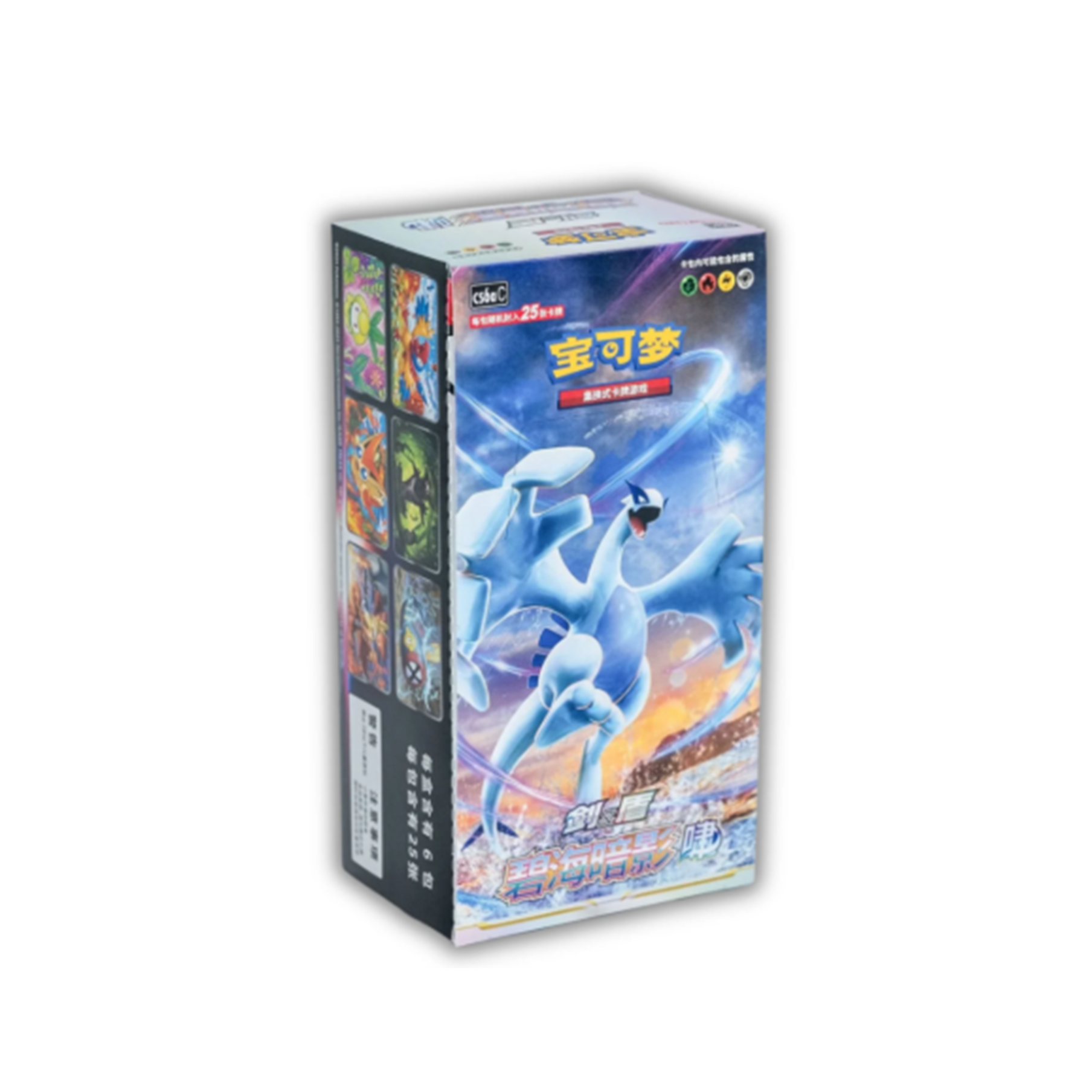 Box Jumbo Tempesta Argentata – Pokémon (CH)