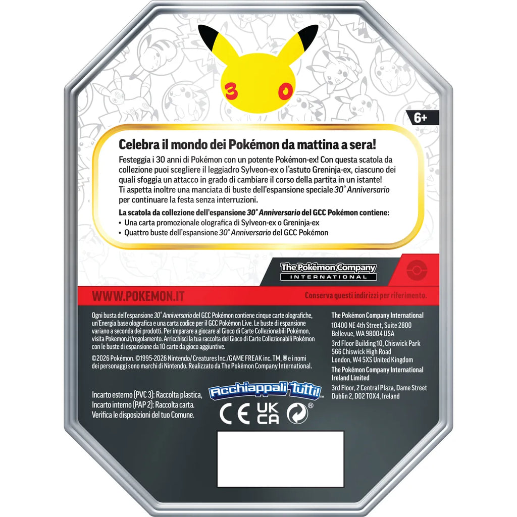 Pokémon 30° anniversario – Tin da collezione Sylveon-ex